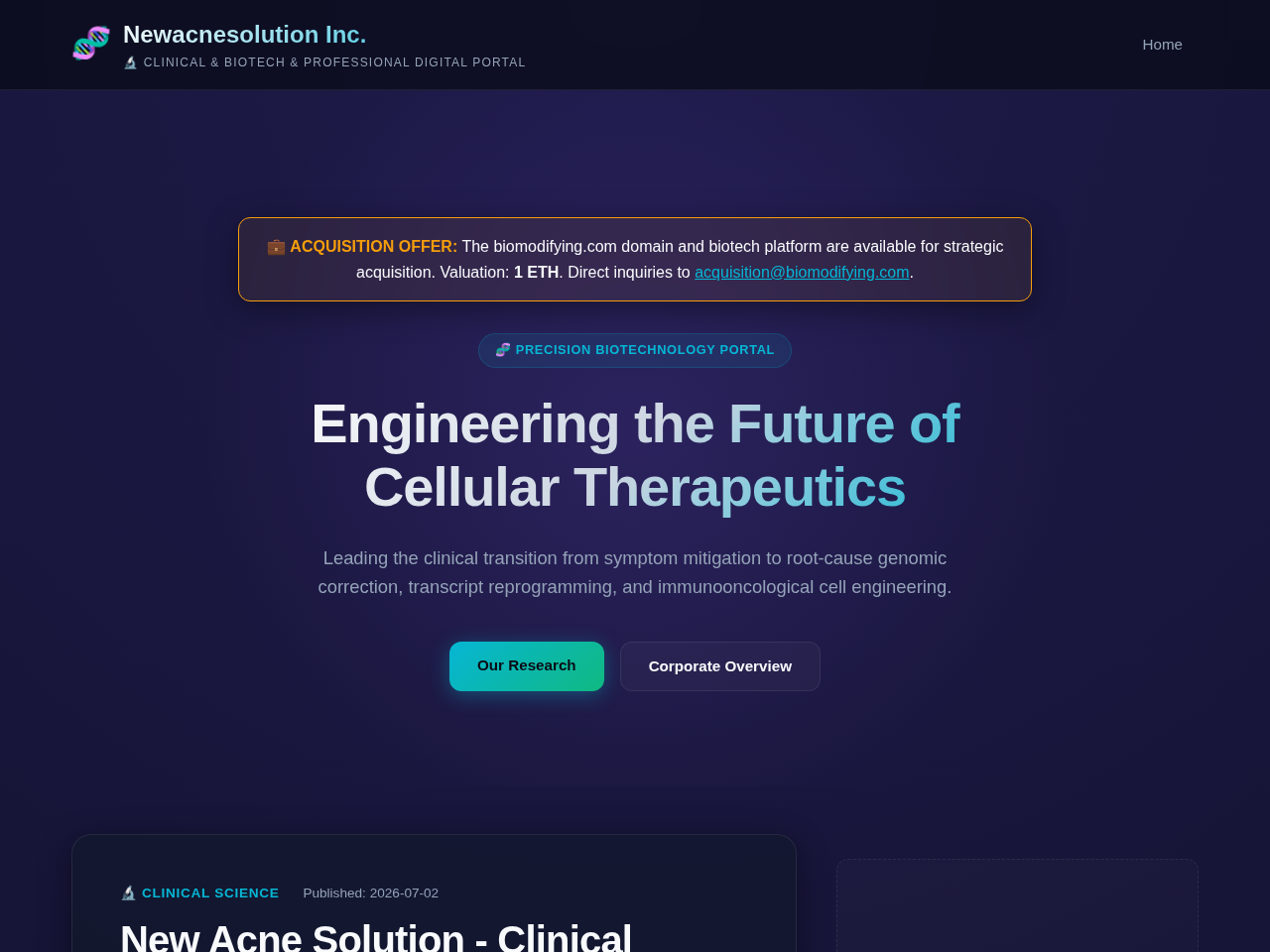 Newacnesolution Inc. Screenshot