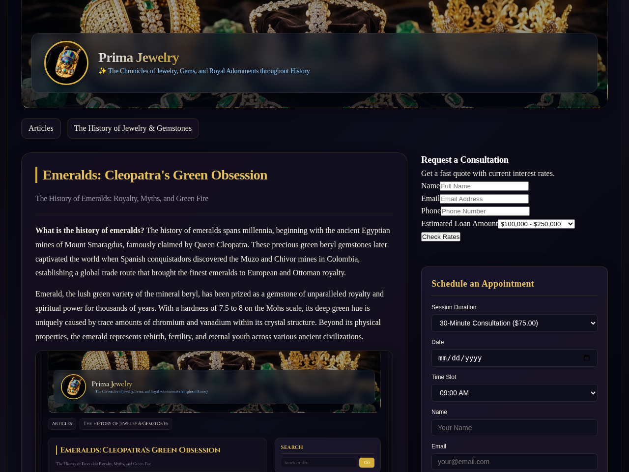 Prima Jewelry Screenshot