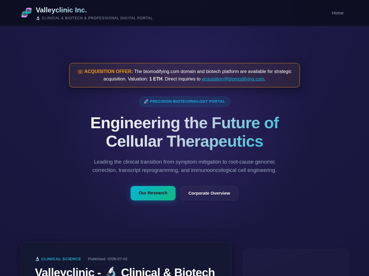 Valleyclinic Inc. Screenshot